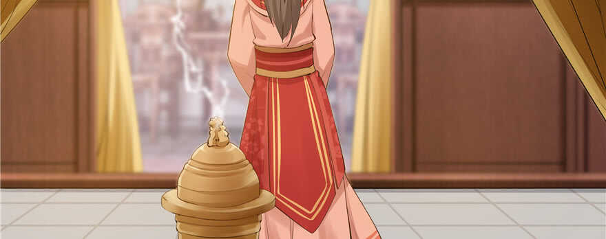 第 61 页