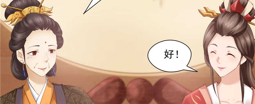 第 85 页