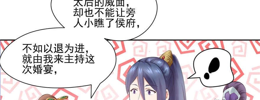 第 93 页