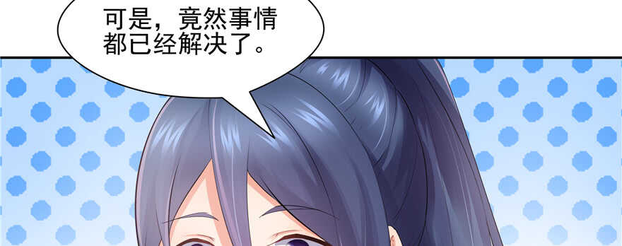 第 96 页