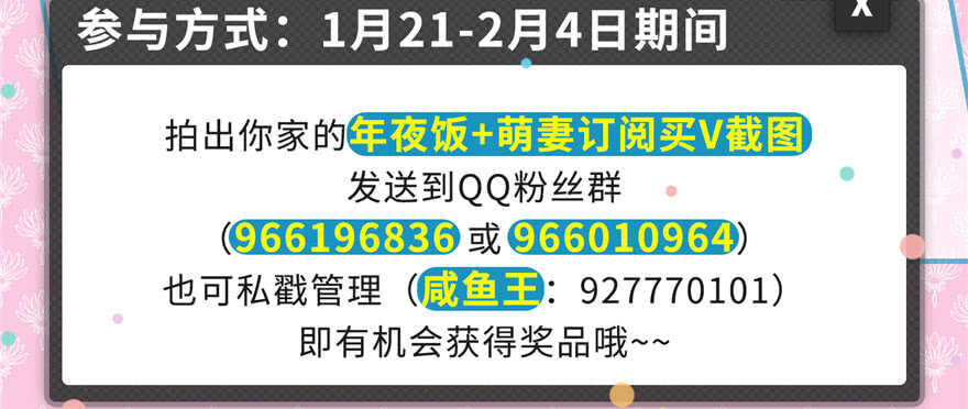 第 107 页