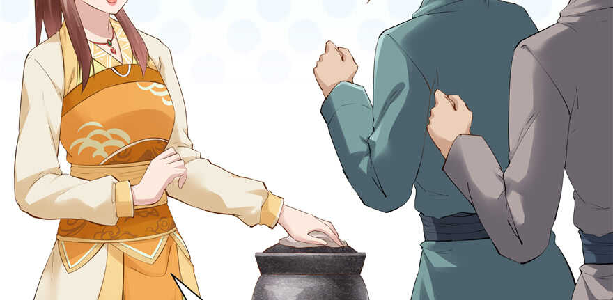 第 59 页