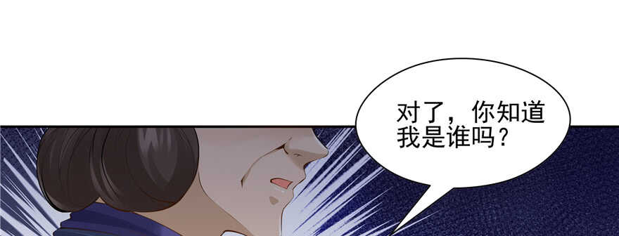 第 92 页