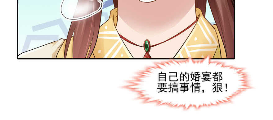 第 103 页