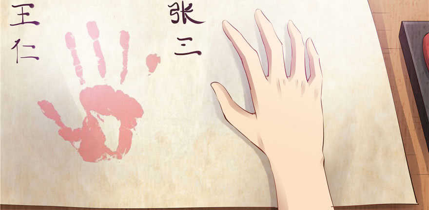 第 41 页