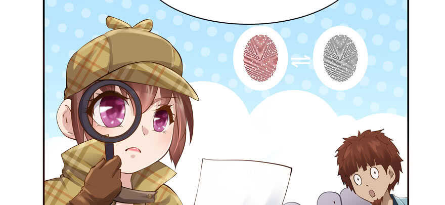 第 77 页