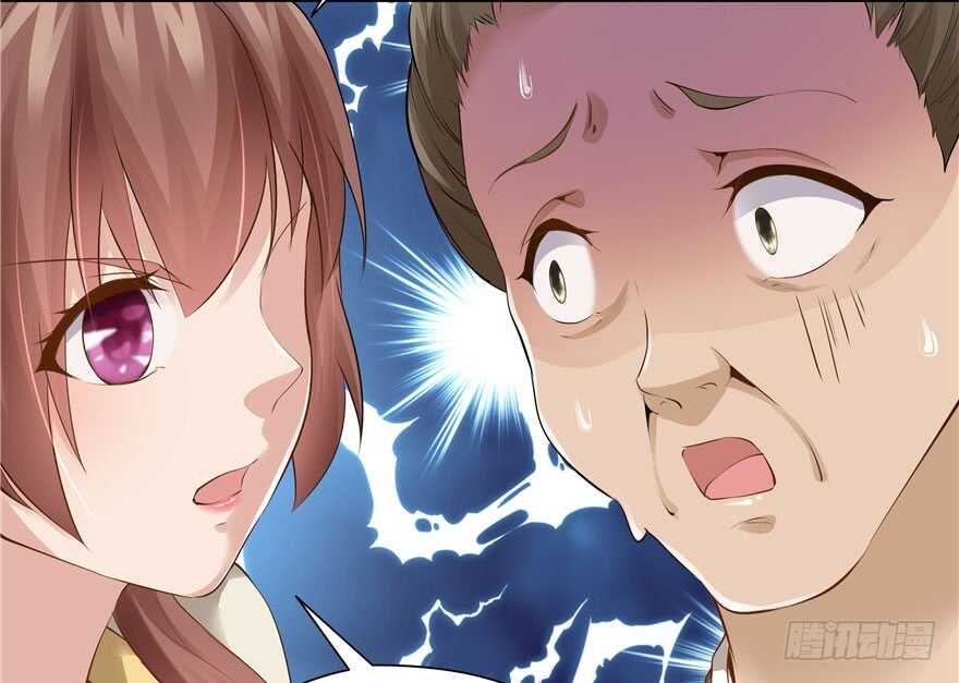 第 79 页