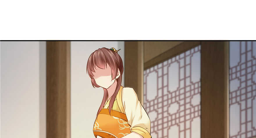 第 93 页
