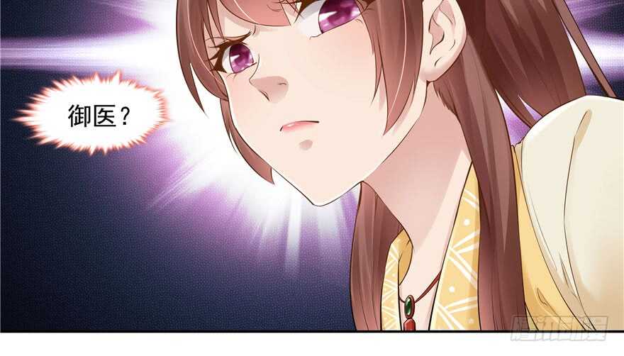 第 97 页
