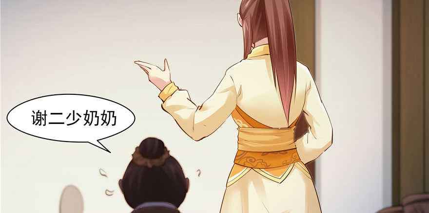 第 99 页