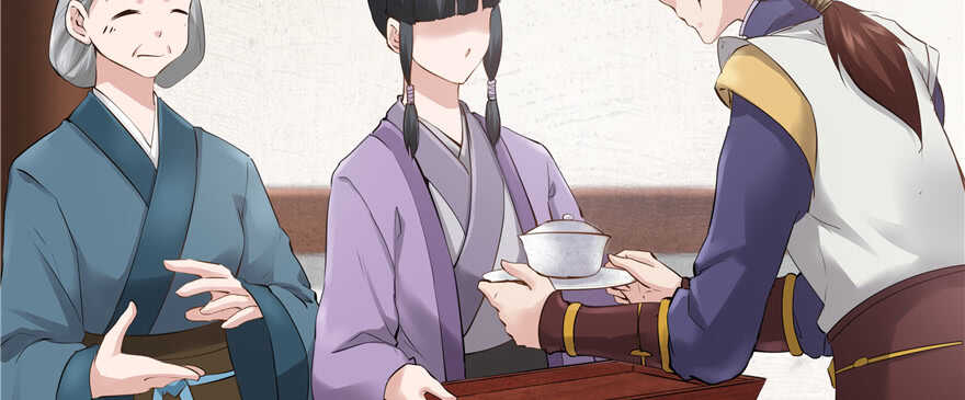 第 100 页
