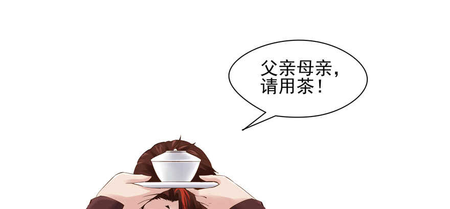 第 102 页
