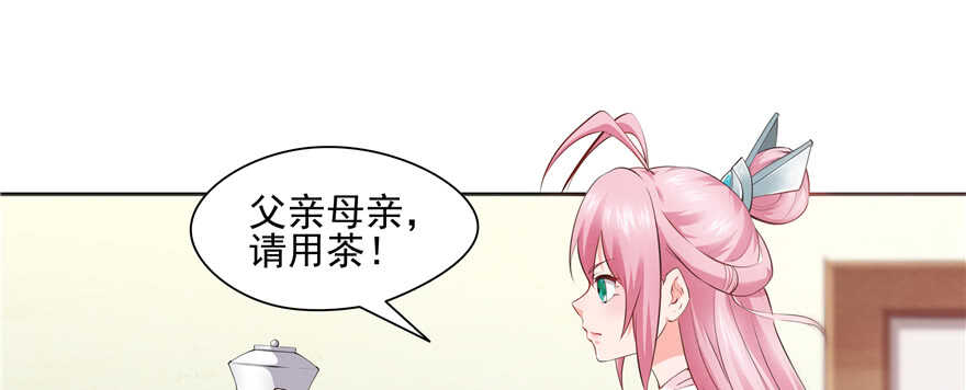第 107 页