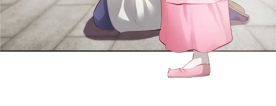 第 110 页