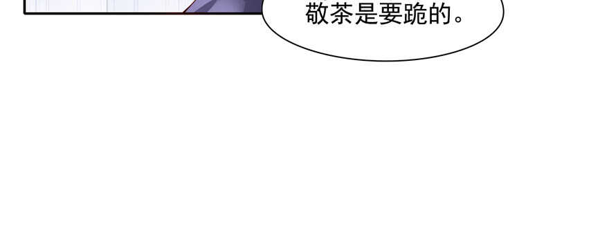 第 113 页