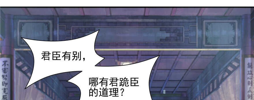 第 117 页