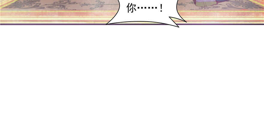 第 119 页