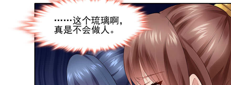 第 124 页