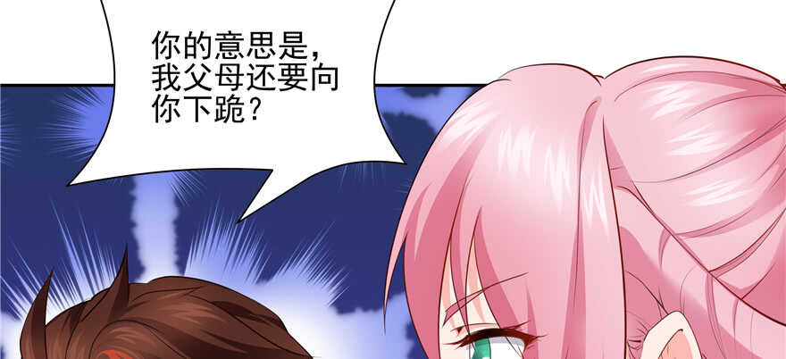 第 127 页