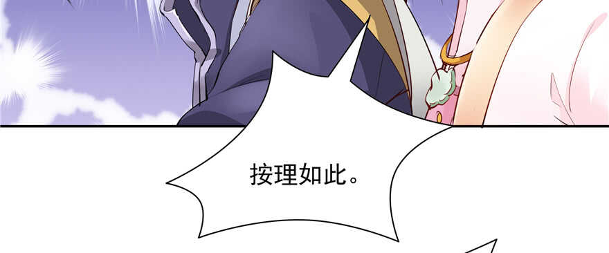 第 129 页