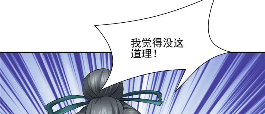 第 130 页