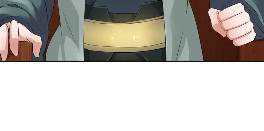 第 133 页