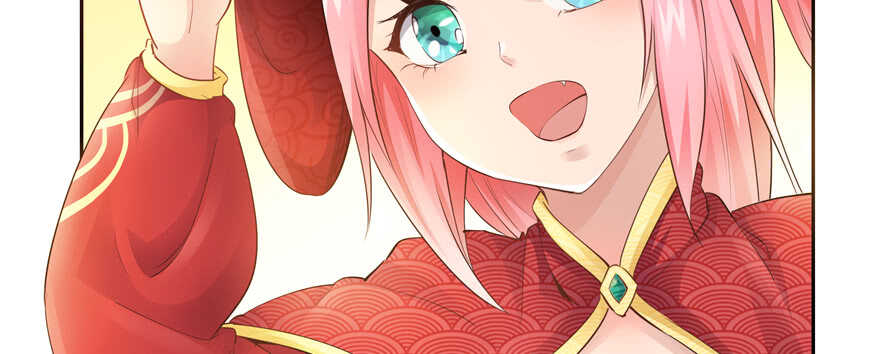 第 44 页