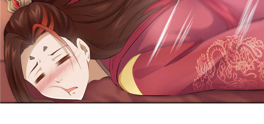 第 57 页
