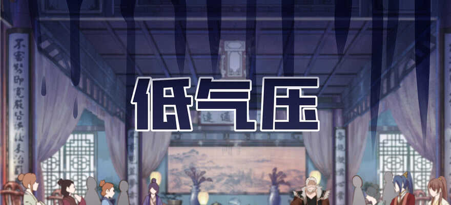 第 84 页