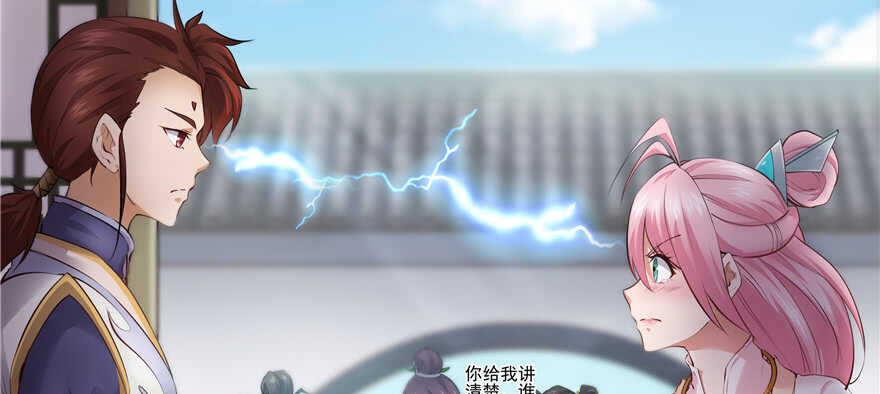 第 58 页