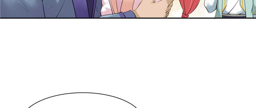 第 89 页