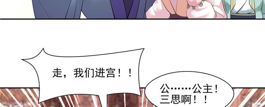 第 92 页