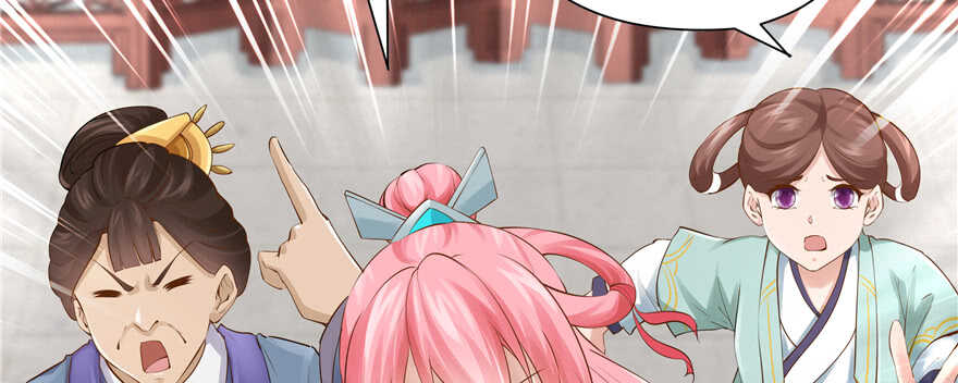 第 93 页