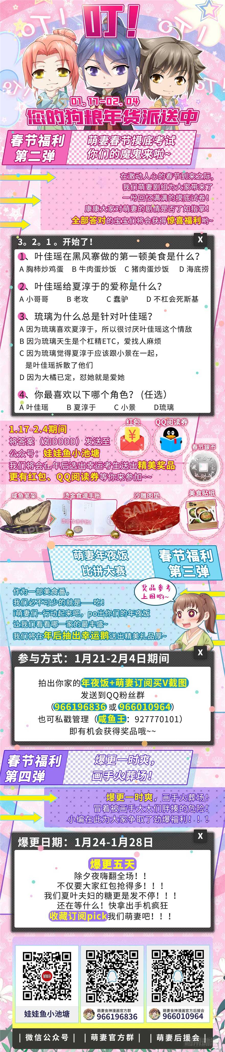 第 96 页