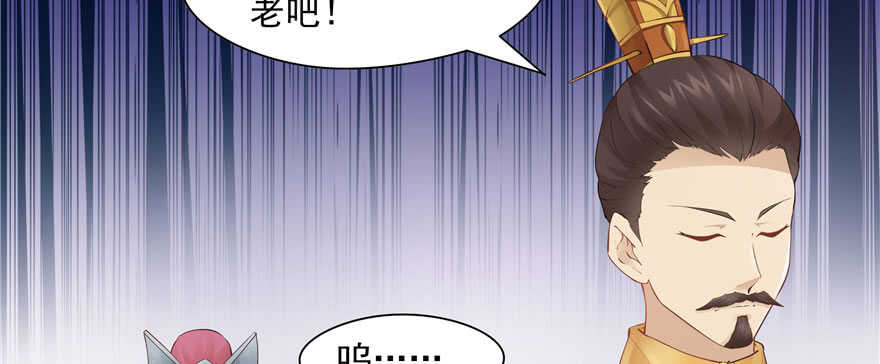 第 100 页
