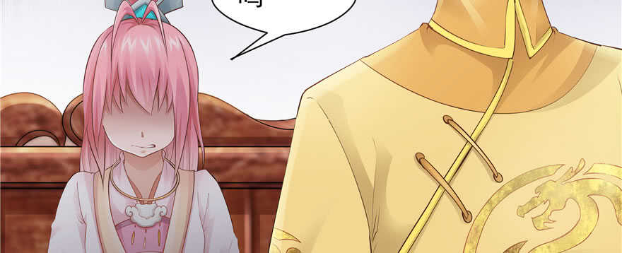 第 101 页
