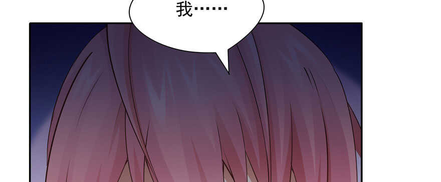第 103 页
