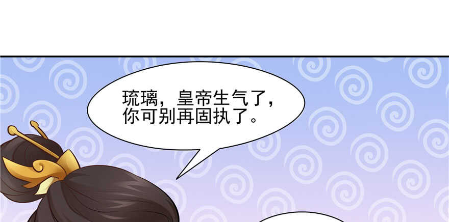 第 106 页