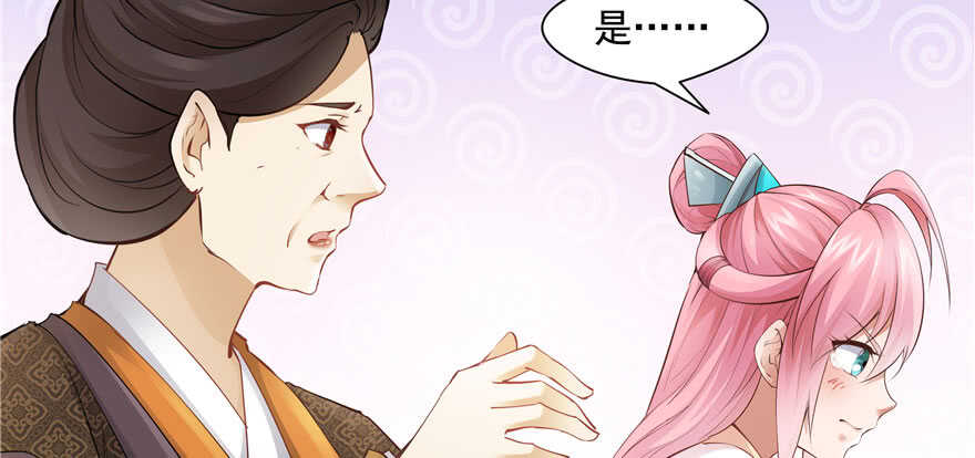 第 107 页