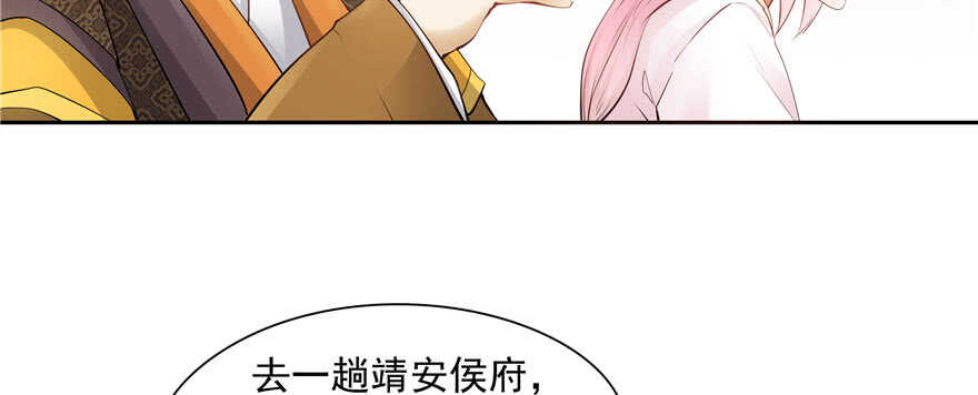 第 108 页