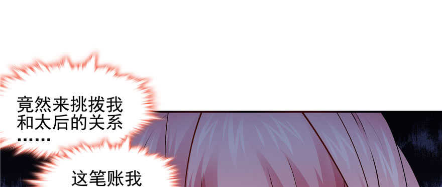 第 112 页