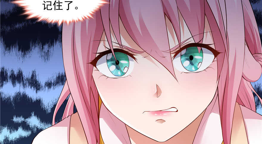 第 113 页