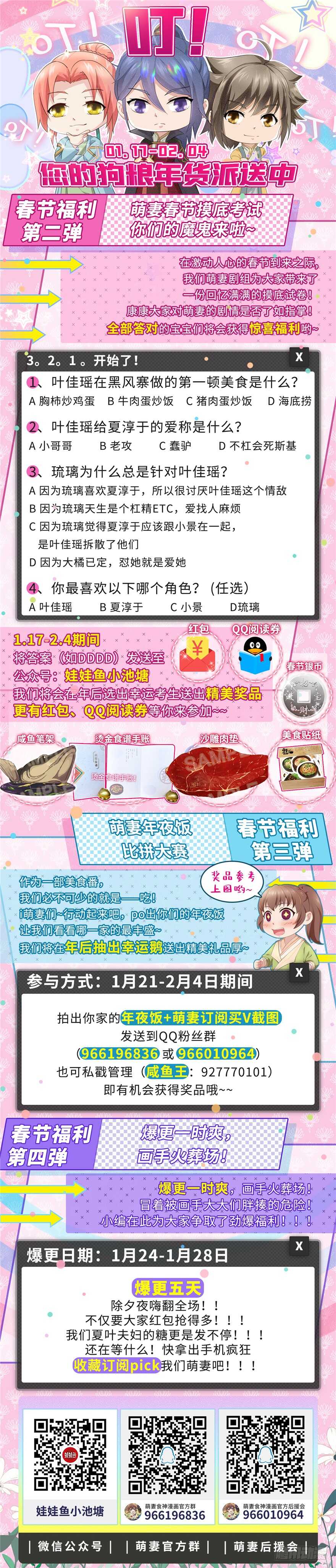 第 116 页
