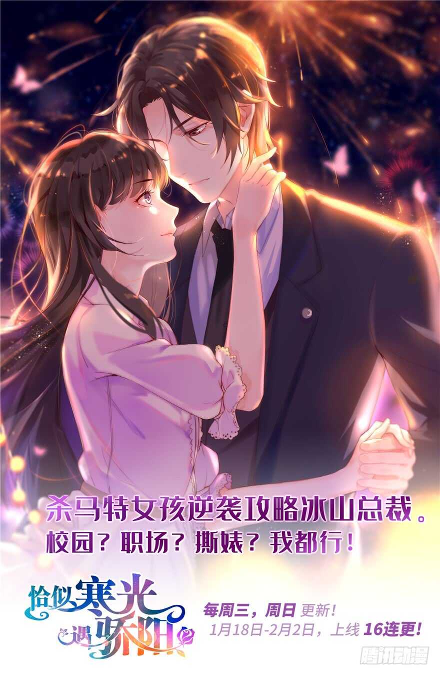 第 119 页