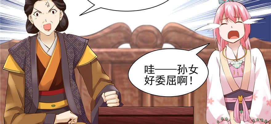 第 45 页