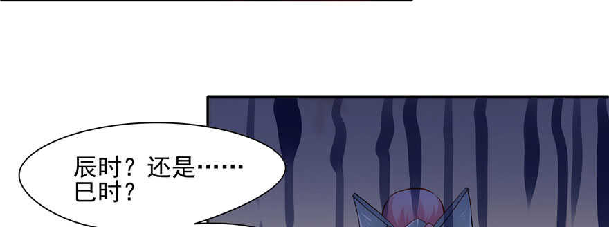 第 78 页