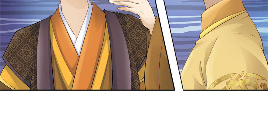 第 85 页