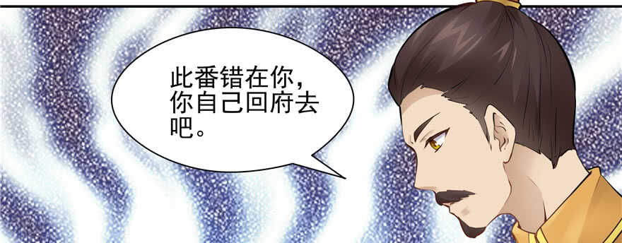 第 93 页