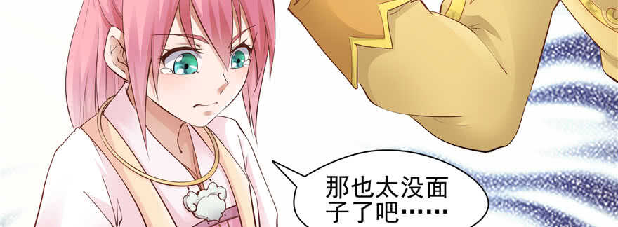 第 95 页