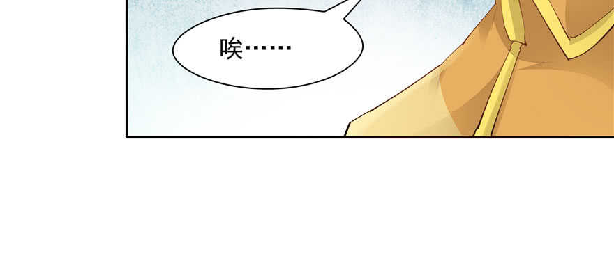 第 98 页